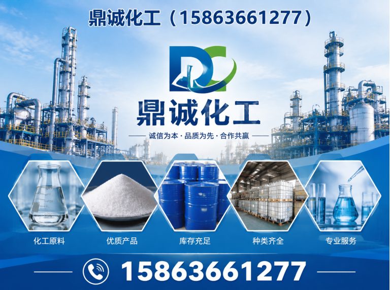 昌乐县ISO9001认证展示图